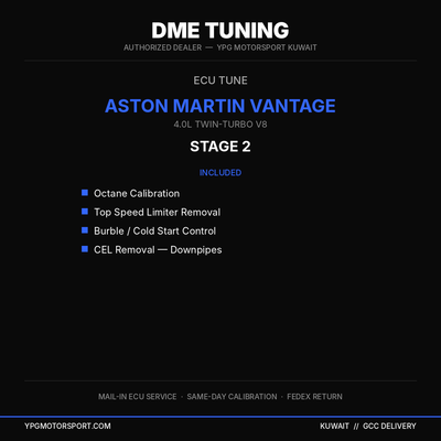 DME Tuning Aston Martin Vantage V8 Stage 2 ECU Tune