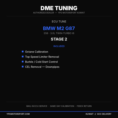 DME Tuning BMW M2 G87 Stage 2