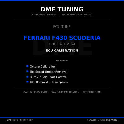 Ferrari F430 Scuderia ECU Tune DME Tuning