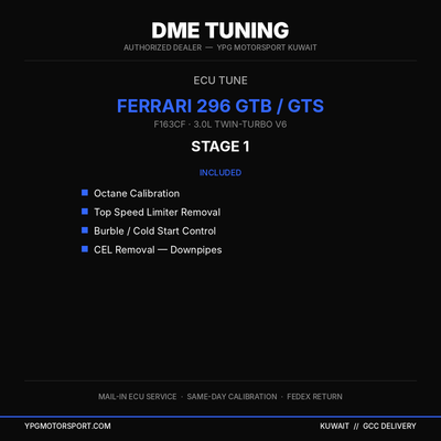 DME Tuning Ferrari 296 GTB Stage 1 ECU Tune
