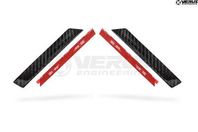 Carbon Anti-Buffeting Wind Deflectors - Toyota GR86 Subaru BRZ — YPG Motorsport