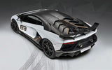 Stage 1 ECU Tuning Lamborghini Aventador