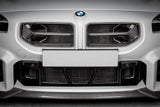 Eventuri BMW G87 M2 Carbon Intake Scoop Detail