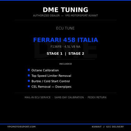 Ferrari 458 Italia ECU Tune DME Tuning