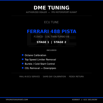 Ferrari 488 Pista ECU Tune DME Tuning