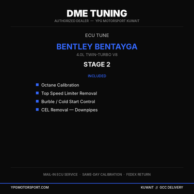 DME Tuning Bentley Bentayga W12 Stage 2 ECU Tune