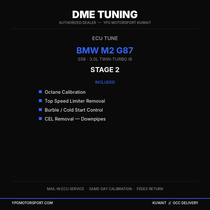 DME Tuning BMW M2 G87 Stage 2