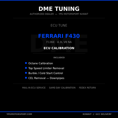 Ferrari F430 ECU Tune DME Tuning