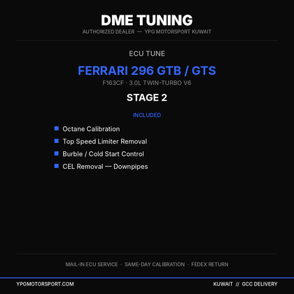 DME Tuning Ferrari 296 GTB Stage 2 ECU Tune