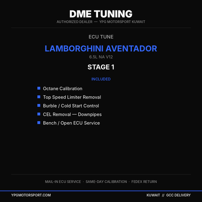 DME Tuning Lamborghini Aventador Stage 1 ECU Tune