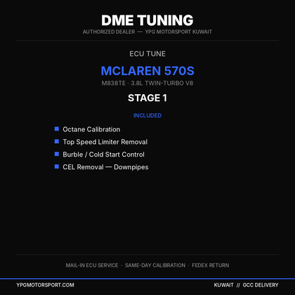 DME Tuning McLaren 570S Stage 1 ECU Tune