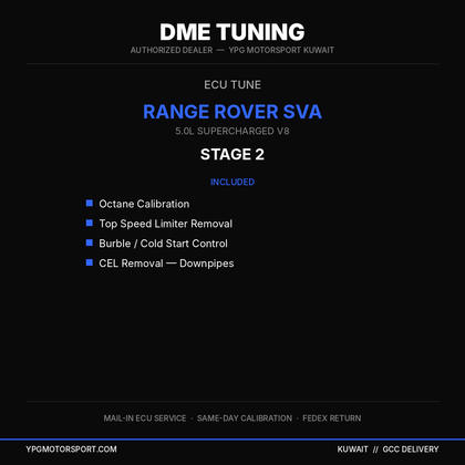 DME Tuning Range Rover SVA Stage 2 ECU Tune